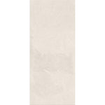 Noble White Porcelain Large Tile Slab 1200x2780mm