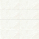 Stone Effect White Wall Floor Tiles 295x595mm (1014)